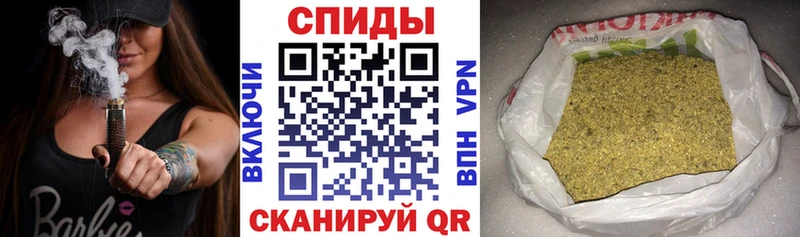 БУТИРАТ Butirat  Купить закладки  Иваново 