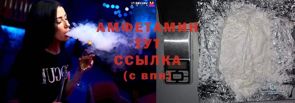 ECSTASY Козловка