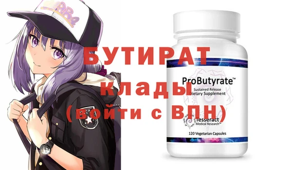 каннабис Козельск