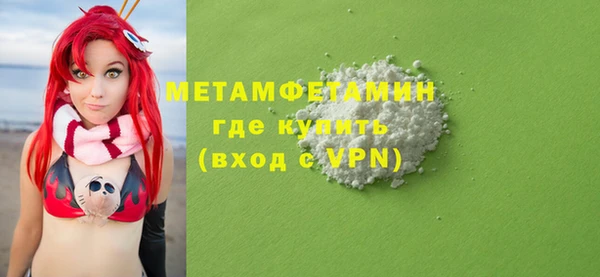 каннабис Козельск