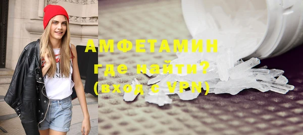 кокаин Кодинск