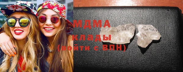 ECSTASY Козловка