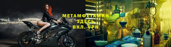 кокаин Кодинск