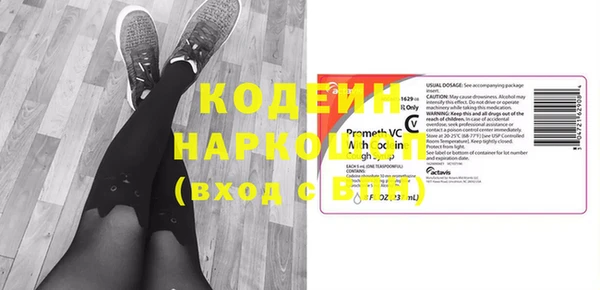 ECSTASY Козловка