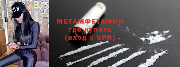 кокаин Кодинск