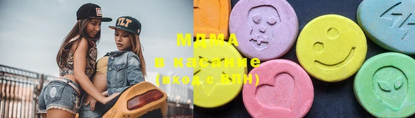 кокаин Кодинск