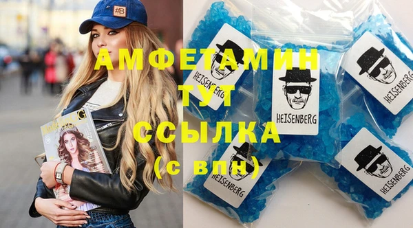 ECSTASY Козловка