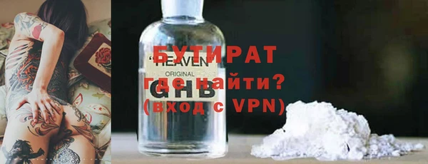 каннабис Козельск