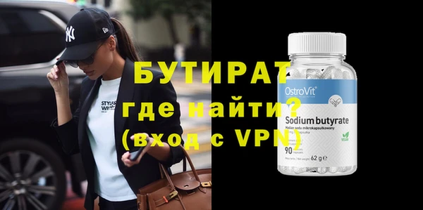 ECSTASY Козловка