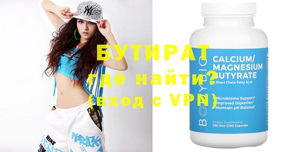 кокаин Кодинск