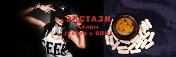 кокаин Кодинск