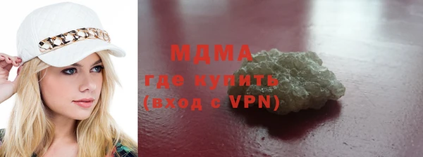 ECSTASY Козловка
