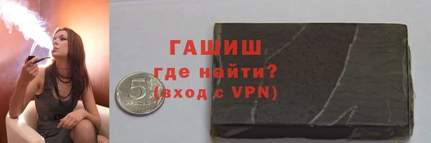каннабис Козельск