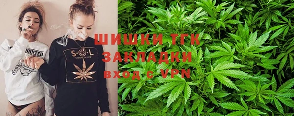кокаин Кодинск