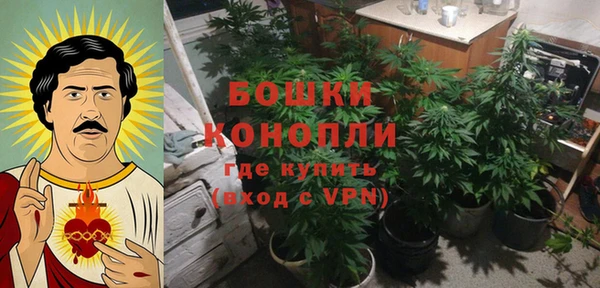 кокаин Кодинск
