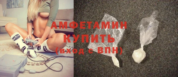 каннабис Козельск