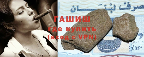 кокаин Кодинск