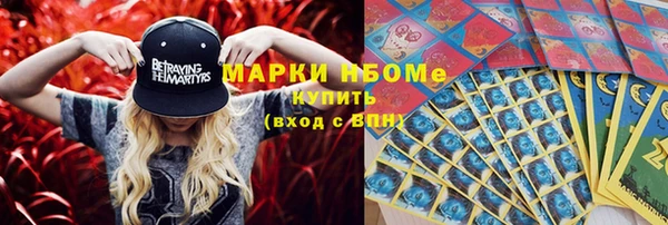 ECSTASY Козловка