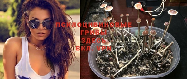 кокаин Кодинск