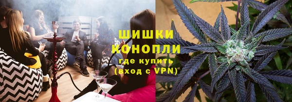 каннабис Козельск