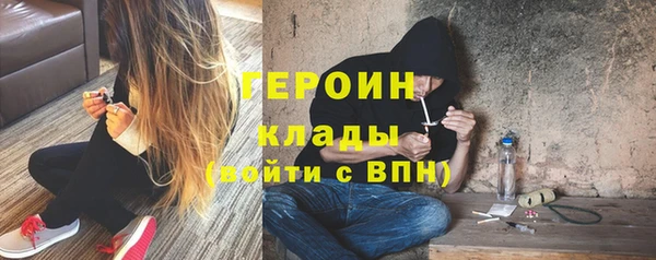 ECSTASY Козловка