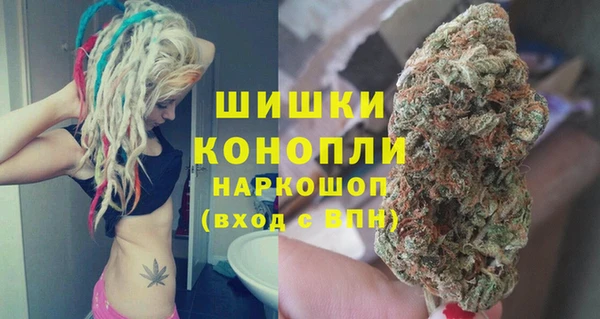 кокаин Кодинск