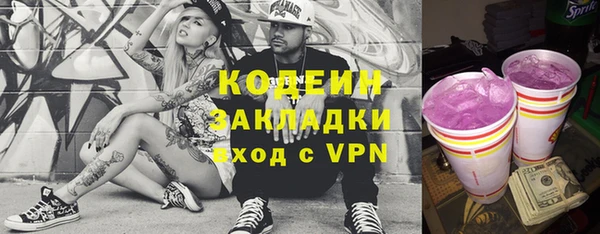 каннабис Козельск