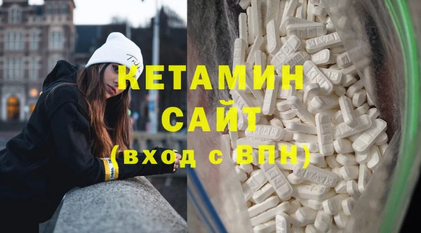 каннабис Козельск