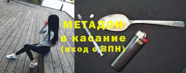 ECSTASY Козловка