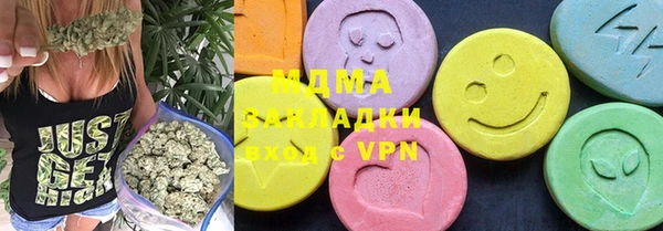 ECSTASY Козловка