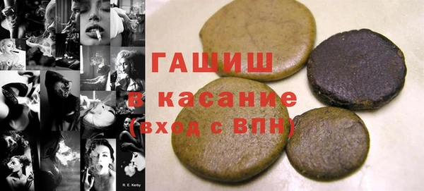 ECSTASY Козловка