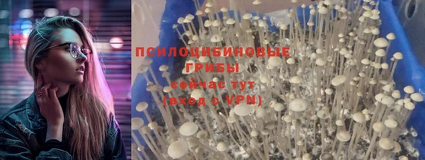 кокаин Кодинск