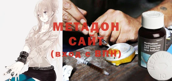 ECSTASY Козловка