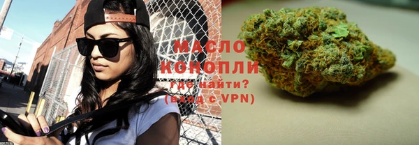 ECSTASY Козловка