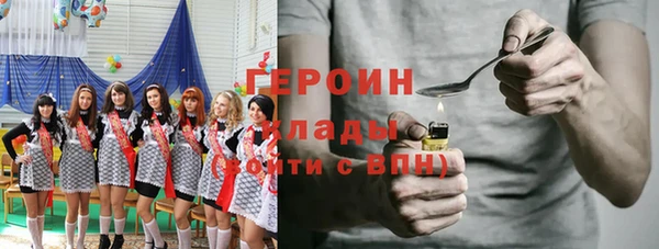 ECSTASY Козловка