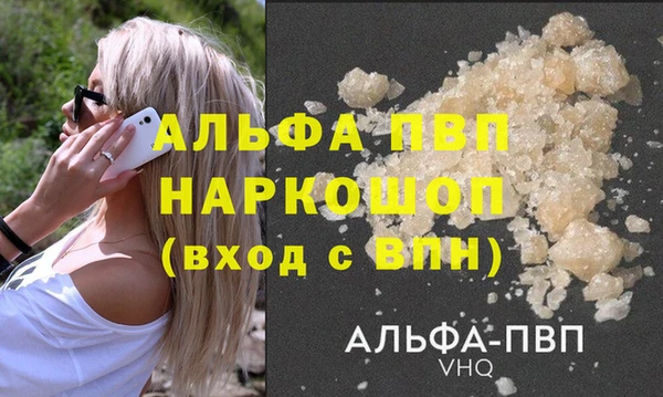 ECSTASY Козловка