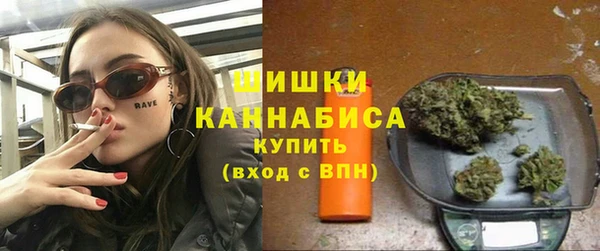 каннабис Козельск