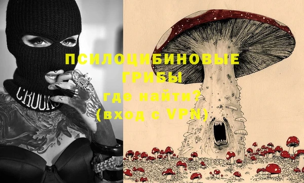 каннабис Козельск