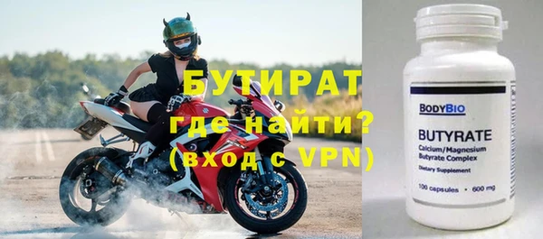каннабис Козельск