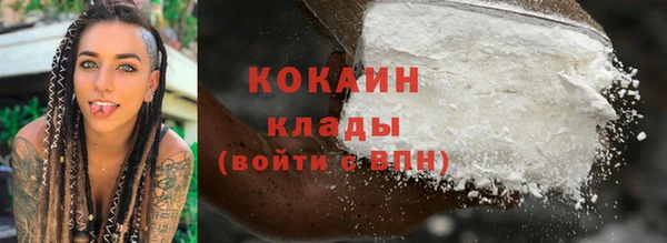 каннабис Козельск