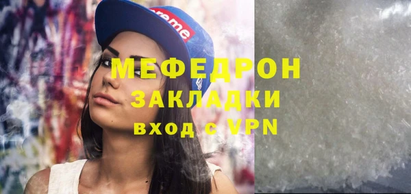 ECSTASY Козловка